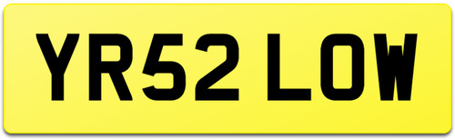 Yours low number plate - number,