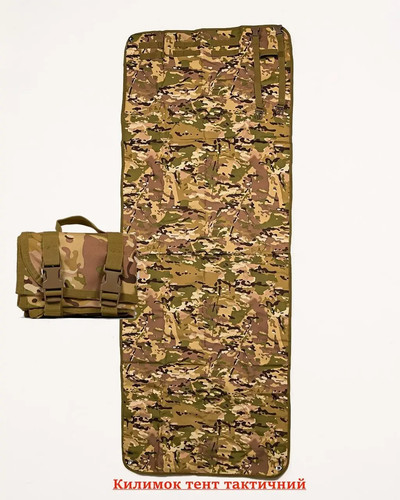 Tactical car mat - , molly