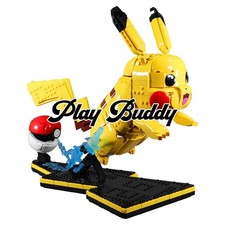 Pikachu and Poke Ball (72152)