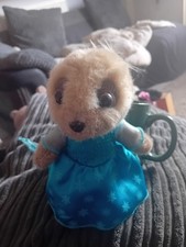 Official Product Of Meerkovo