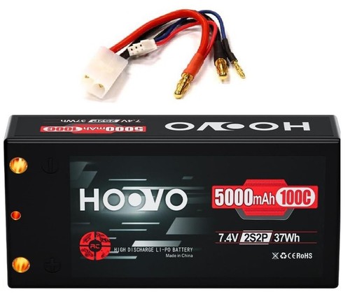 5000mah lipo battery - 2s, 7.4v