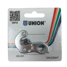 Lapierre Derailleur Hanger