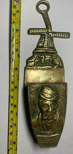 VINTAGE DUTCH SOLID BRASS