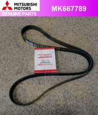 Mitsubishi Genuine New