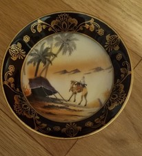 Vintage Noritake Style