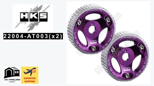 Hks oem cam gears - gears, set