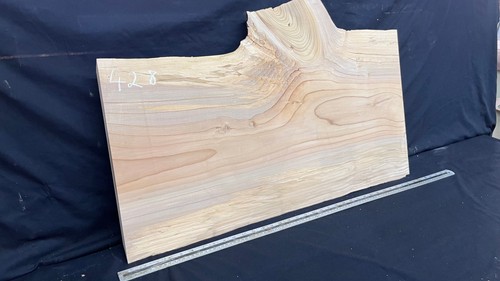 Cedar plank timber board - cedar, plank,