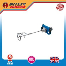 110V Paddle Mixer, 120L, 1400W