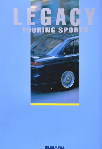 Subaru legacy touring - ✮,