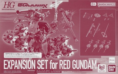 Premium bandai 144 - premium,