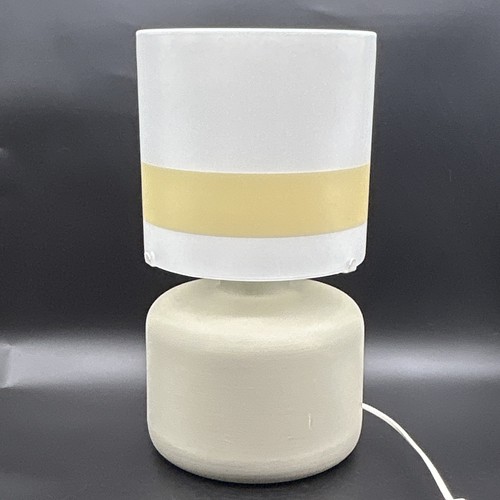 Ikea limbo table - lamp, vintage