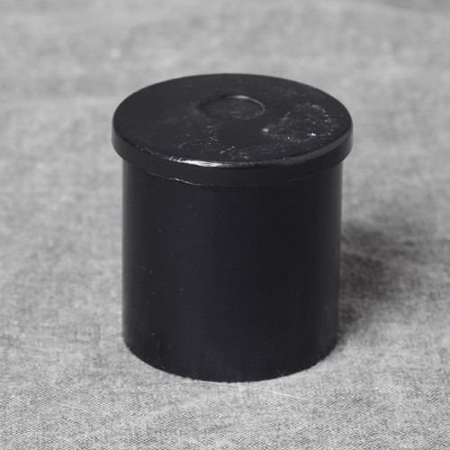 Single sinar black rail - sinar,