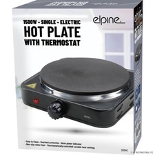 SINGLE PORTABLE ELECTRIC HOT