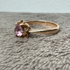 Ring Vintage USSR Russian Jewelry Rose Gold 14K ⭐️ 583 Marquis Alexandrite