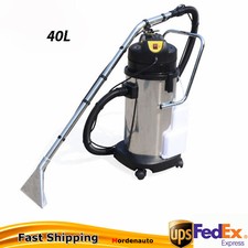 40L 3in1 Commercial Carpet