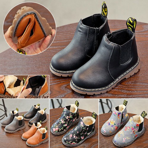 Kids ankle boots girls boys - ankle,
