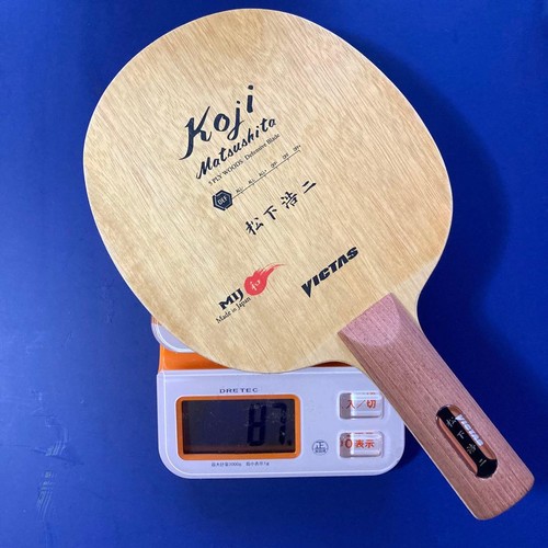 Victas koji matsushita table - koji,