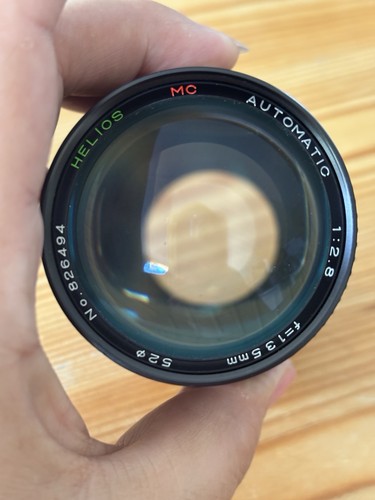 Helios 135mm mc automatic - helios, f2.8