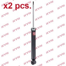 X2 PCS REAR SHOCK ABSORBER SET