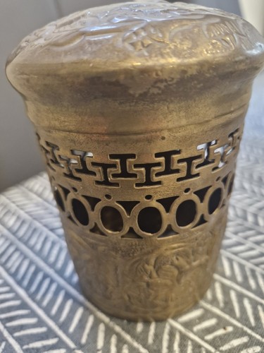 Vintage hand tooled brass - vintage,