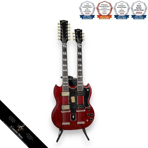 Gibson custom shop eds1275 - gibson,