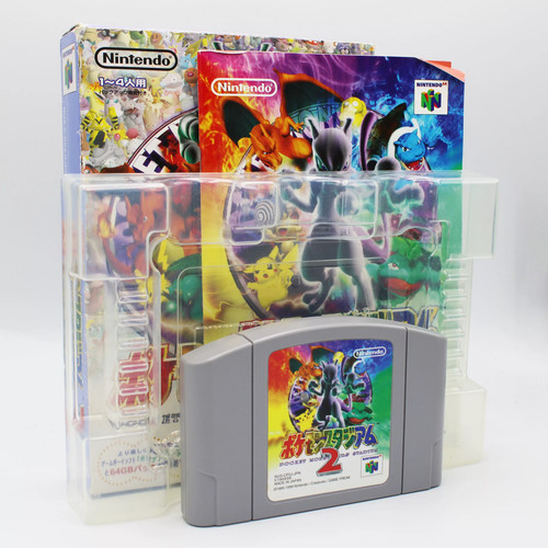 Pokemon pocket monsters - pokemon,