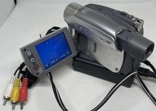 SONY HANDYCAM DCR-HC35E