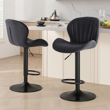 Set of 2 Upholstered Bar
