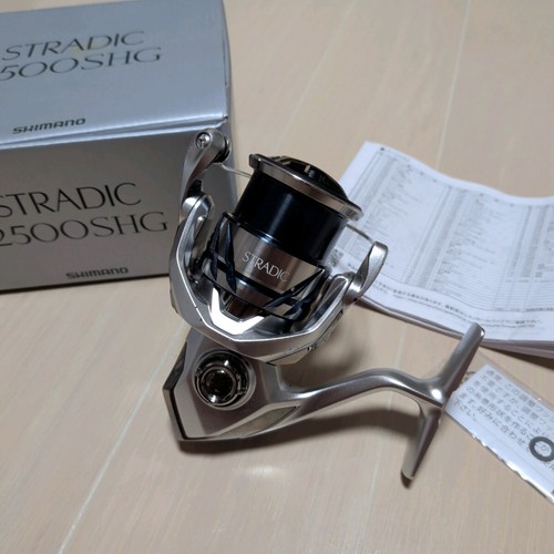 Shimano stradic 2500shg - shimano, 23