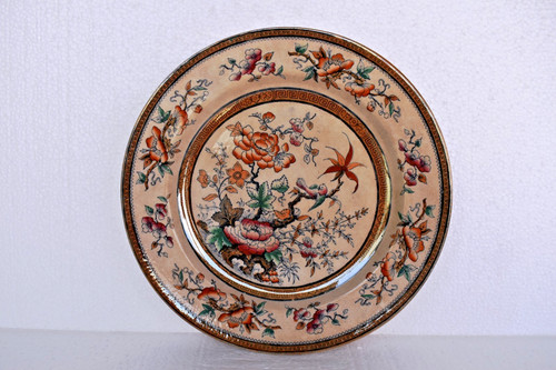 Antique till son - till,