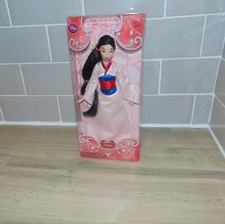 Disney Store Mulan Doll -  NEW