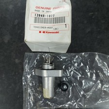 KAWASAKI GPX750R 87-89