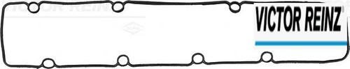 Cylinder head cover - head,
