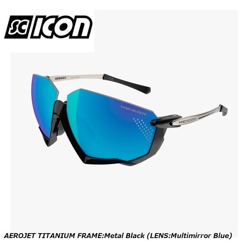 Scicon sports aerojet titanium - scicon,