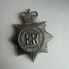 Obsolete British Police North Yorkshire Constabulary Police Helmet Badge  EIIR