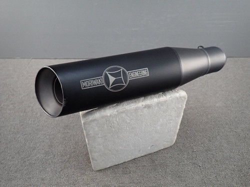 Moriwaki exhaust silencer - moriwaki,