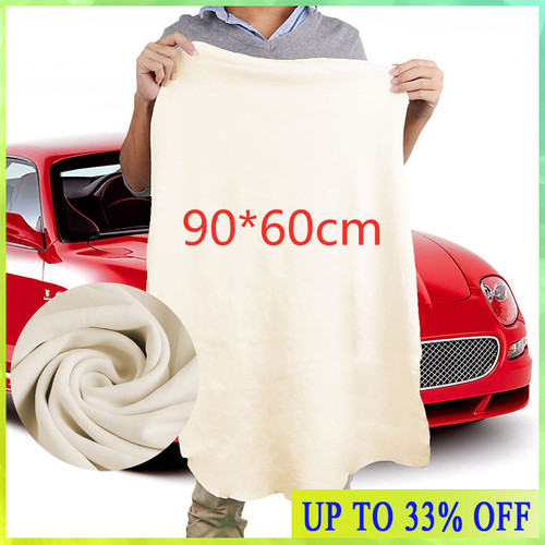 Natural chamois leather cloth - chamois,