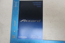 SUPPLEMENT ONLY Honda Accord