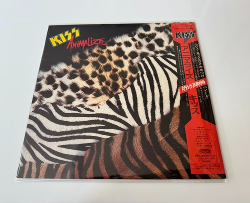 Kiss animalize w obi - [lp], w/obi