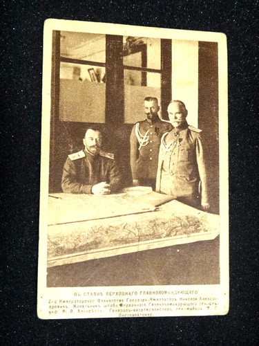 Imperial tsarist russia - imperial,,