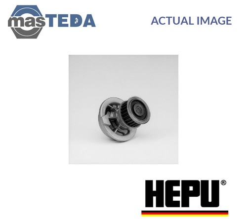 P316 engine cooling water pump - engine,