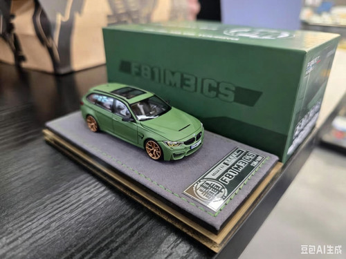 Mortal f81 cs touring - 1:64,