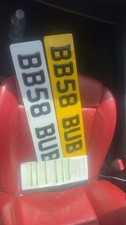 Private number plate - number,