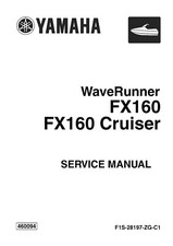 Yamaha WaveRunner service