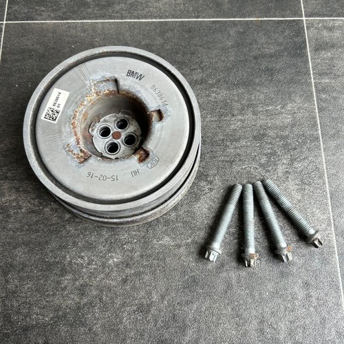 Vibration damper bmw f45 mini - vibration,
