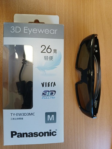 Panasonic viera glasses - panasonic,