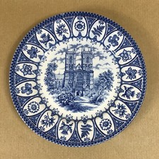 Vintage Broadhurst Westminster