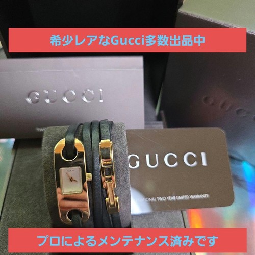 Gucci 6100 gold - 6100.l, bracelet