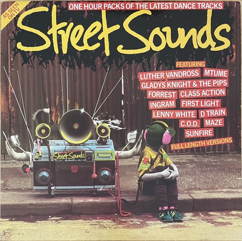 Various artists street - various,