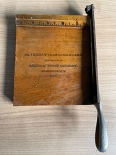 Antique Vintage Kodak No.1